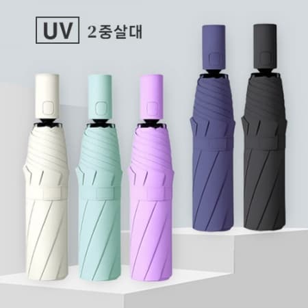 3단 완전자동 판촉용 우산 5색 - 아이보리·민트·라벤더·네이비·블랙