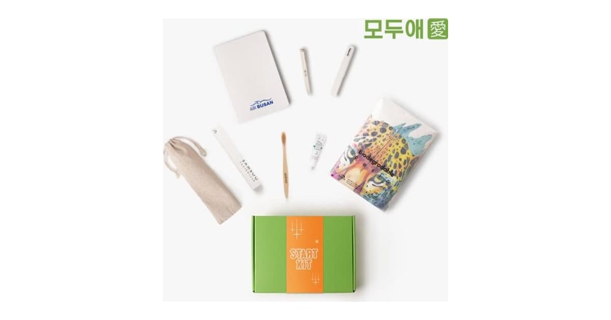 모두애 굿즈 제작, 키링·종이 밴드·마스킹테이프 가격과 믿고 맡기는 기념품 고르는 법