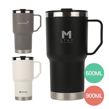 머그형 대용량 판촉용 텀블러 600ml·900ml