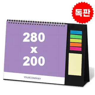 달력 탁상 독판 280*200 점착메모지 캘린더 카렌다