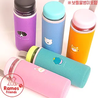 라메스프렌즈 보틀 물병 파우치 500ml