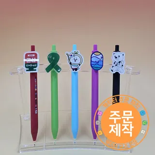 아크릴 캐릭터 트라이앵글 젤심 볼펜 // 주문제작