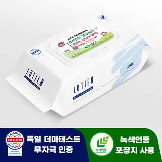 로티엔 데일리 블루 35g 플레인 물티슈 (100매)