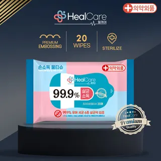 헬케어 프리미엄 손소독 물티슈 (55g) - 20매