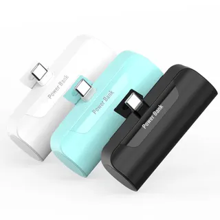 프리미엄 도킹형 NEW 미니 보조배터리 5000mAh, PR-ST5000