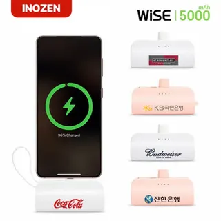 이노젠 일체형 거치대 겸용 보조배터리 5000mAh