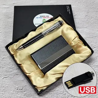 고급볼펜 USB메모리+명함지갑 선물세트