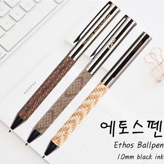 에토스펜 1.0mm