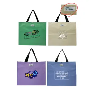 대용량 방수 타포린백 장바구니 인쇄 굿즈백