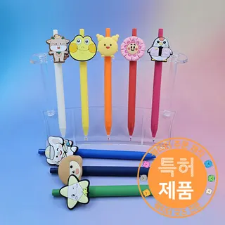 스와프 pvc캐릭터 파스텔러버볼펜