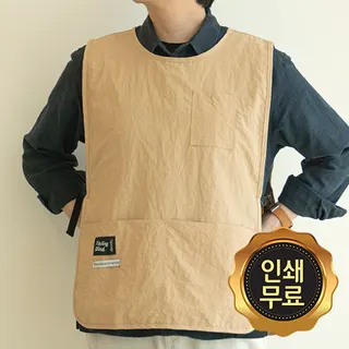 다용도 조끼형 앞치마 카페 공방