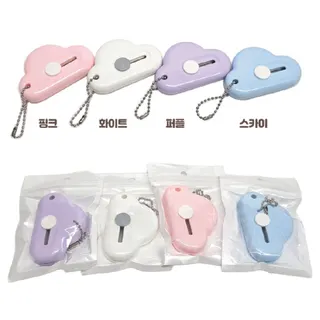 자석커터칼 구름커터칼 언박싱 박스커터칼 스티커제거칼