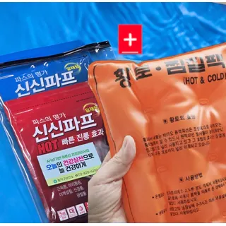 신신파스 신신파프5매+손난로 핫팩