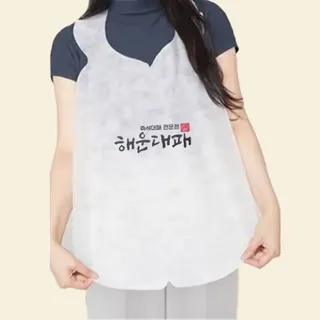 일회용 부직포 앞치마 30g/그라비아 인쇄/배송비포함