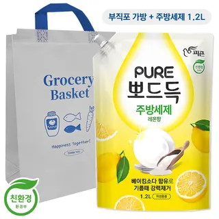 슬기로운 가정생활 세트 1호(피죤 퓨어 뽀드득 주방세제 1.2L+리유저블 부직포 장바구니)