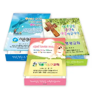 판촉 포켓형 맥가이버 기성 B세트