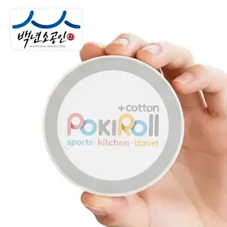 백년소공인 국산 포키롤 순면(천사) 다용도 압축타올(어린이 손타올)