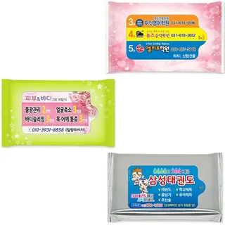 뉴드림 믈티슈 칼라A형 10매