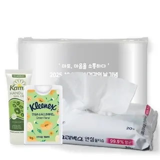 브생건360호 3종세트(크리넥스 안심 손소독 스프레이+카밀 핸드크림+안심 물티슈)