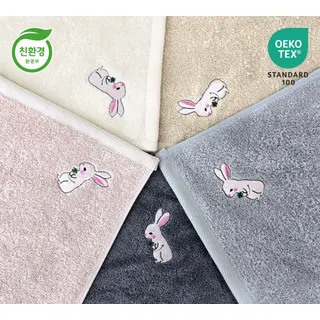 핸디 타올 수건 주문제작 자수/나염인쇄 답례품 기업홍보 개업 기념 답례품 토리 코마20수 55g