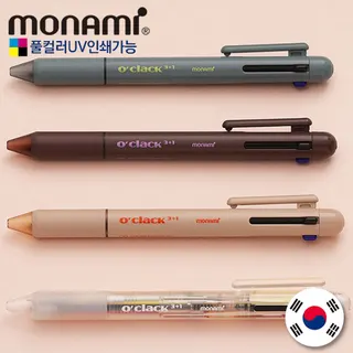 모나미 오클락 3+1멀티볼펜샤프(컬러인쇄가능)