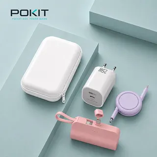 포킷 여행용 프리미엄 초고속 PD 충전기 보조배터리 키트 TYPE-L