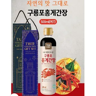 구룡포 홍게간장500ml 선물용
