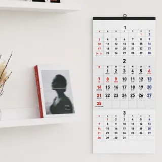 2027년 3단 벽걸이 달력 카렌다 캘린더