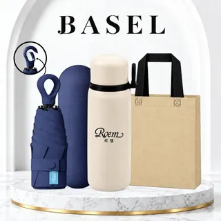 바젤 데일리 보온병 텀블러 600ml + 고리형 5단 양우산