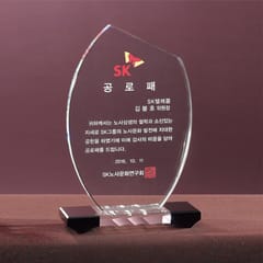 상패 — 크리스탈상패 8) 204-4