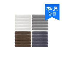 타올 — [송월타올]뉴컬러 무지 호텔수건 150g s