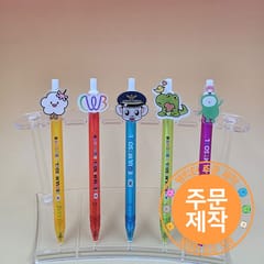 볼펜 — 아크릴 하드 캐릭터 파스텔 캔디볼펜 2D // 주문제작
