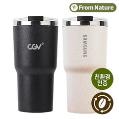 텀블러 — [프롬네이쳐] 친환경 커피가루 그랜드 텀블러 500ml