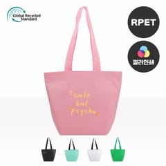 에코백 — RPET 리유저블백 컬러 (소)