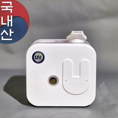 가습기 — UV살균 미니 생수병 가습기 전자식-국내제조(350ml~1.5L페트병 사용가능)