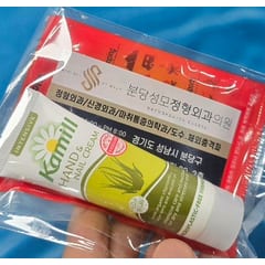 핸드크림 — 독일산 카밀 핸드크림+핫팩 손난로
