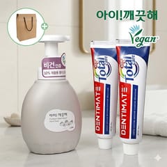 선물세트 — 핸드워시 아이깨끗해 프리미엄 클린 비건 450ml + 크리오 덴티메이트 치약 150g 2개