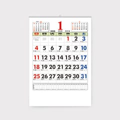 달력 — 윤전달력 2절(대) 100모 벽걸이캘린더