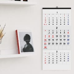 달력 — 2027년 3단 벽걸이 달력 카렌다 캘린더